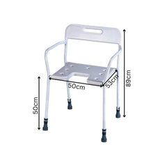 Aidapt Darenth Height Adjustable Shower Chair - Millercare