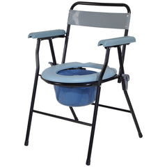 Aidapt Folding Commode Grey - Millercare