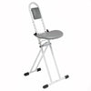 Folding Perching Stool