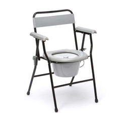 Drive Folding Commode - Millercare