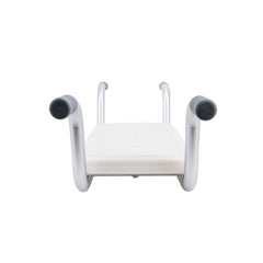Homecraft Lightweight Suspended Bath Seat - Millercare
