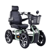 Sterling S800 Outdoor Mobility Scooter