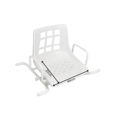 Swivel Bath Seat Adjustable Width - Millercare