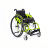 ZIPPIE Youngster 3 Folding Wheelchair